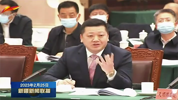 集團(tuán)董事肖志海出席新疆企業(yè)家座談會(huì) 集團(tuán)董事肖志海出席新疆企業(yè)家座談會(huì)