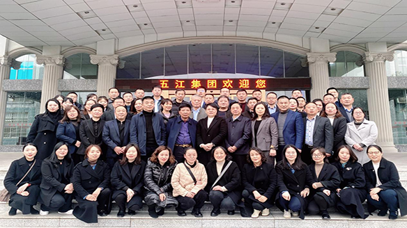 商管子集團(tuán)召開2023年經(jīng)濟(jì)工作會(huì)議 商管子集團(tuán)召開2023年經(jīng)濟(jì)工作會(huì)議